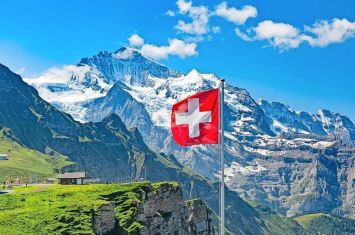 Sugarcreek to celebrate Swiss National Day